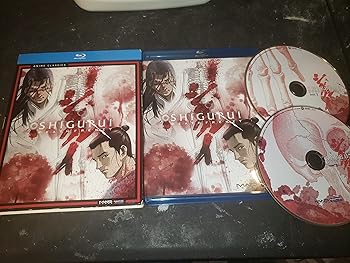 【中古】Shigurui: Death Frenzy Complete Series - Vc|ハッピーストア藤岡