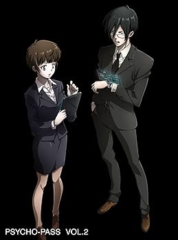 【中古】(非常に良い)PSYCHO-PASS サイコパス VOL.2【DVD】 (初回生産限定版/サウンドトラックCD付)|ハッピーストア藤岡
