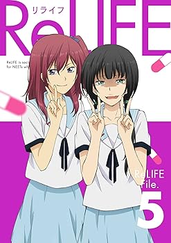 【中古】ReLIFE 5(完全生産限定版) [Blu-ray]｜ハッピーストア藤岡