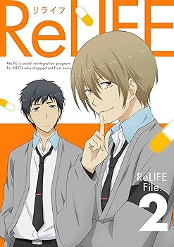 【中古】ReLIFE 2(完全生産限定版) [Blu-ray]｜ハッピーストア藤岡