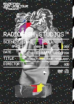 【中古】(非常に良い)RADIO FISH 2017-2018 TOUR “Phalanx" 通常盤DVD|ハッピーストア藤岡