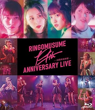 【中古】RINGOMUSUME 19th ANNIVERSARY LIVE ~20周年前年祭~ [Blu-ray]｜ハッピーストア藤岡