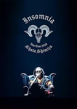【中古】SHOTA SHIMIZU LIVE TOUR 2023 "Insomnia" (DVD)|ハッピーストア藤岡