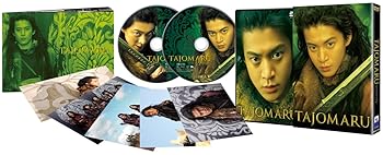 【中古】(非常に良い)TAJOMARU 限定版|ハッピーストア藤岡