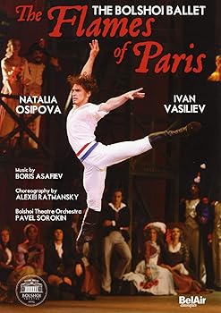 【中古】(非常に良い)The Flames of Paris [DVD]｜ハッピーストア藤岡
