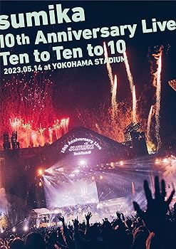 【中古】sumika 10th Anniversary Live『Ten to Ten to 10』2023.05.14 at YOKOHAMA STADIUM (初回生産限定盤) (Blu-ray)|ハッピーストア藤岡