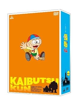 【中古】TVアニメ 怪物くん DVD-BOX 上巻｜ハッピーストア藤岡