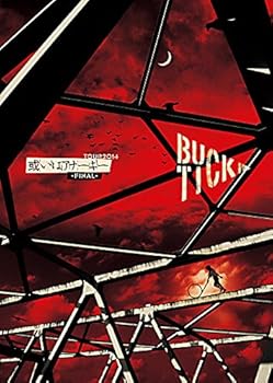 【中古】(非常に良い)TOUR2014 或いはアナー キ- FINAL -【DVD通常盤】｜ハッピーストア藤岡