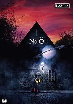 【中古】TOUR No.0 (DVD 通常盤)｜ハッピーストア藤岡