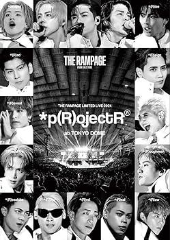 【中古】(非常に良い)THE RAMPAGE LIMITED LIVE 2024 *p(R)ojectR at TOKYO DOME(DVD2枚組) [DVD]｜ハッピーストア藤岡