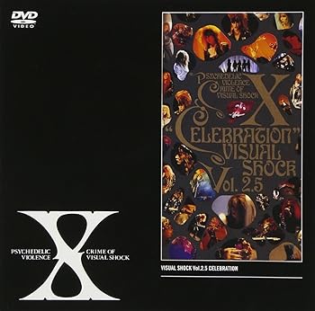 【中古】(非常に良い)VISUAL SHOCK Vol.2.5 CELEBRATION [DVD]｜ハッピーストア藤岡