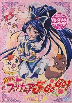 【中古】Yes!プリキュア5GoGo!【7】 [DVD]｜ハッピーストア藤岡