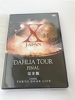 【中古】X JAPAN DAHLIA TOUR FINAL完全版 [DVD]｜ハッピーストア藤岡