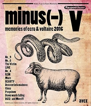 【中古】(非常に良い)V [Blu-ray]｜ハッピーストア藤岡
