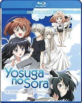 【中古】Yosuga No Sora: in Solitude Where We Are Least [Blu-ray] [Import]｜ハッピーストア藤岡