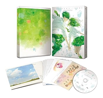 【中古】アオハライド Vol.6 (初回生産限定版) [Blu-ray]｜ハッピーストア藤岡
