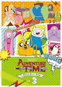 【中古】アドベンチャー・タイム シーズン5 Vol.3 [DVD]｜ハッピーストア藤岡