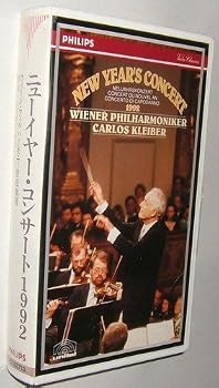 【中古】ウィーン・フィル・ニューイヤー・コンサー [VHS] [DVD]｜ハッピーストア藤岡