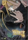 【中古】ウィッチハンターロビン VIII [DVD]｜ハッピーストア藤岡