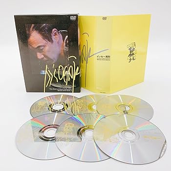【中古】(非常に良い)イッセー尾形 The best of best collection ’89~’93 DVD BOX2|ハッピーストア藤岡