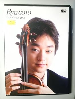 【中古】(非常に良い)ヴァイオリン・リサイタル2006 [DVD]｜ハッピーストア藤岡