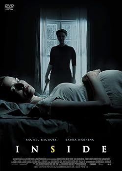 【中古】インサイド[DVD]｜ハッピーストア藤岡