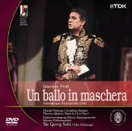 【中古】ヴェルディ作曲 歌劇《仮面舞踏会》 ザルツブルク音楽祭 1990 [DVD]｜ハッピーストア藤岡