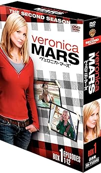 【中古】ヴェロニカ・マーズ 〈セカンド・シーズン〉 コレクターズ・ボックス1 [DVD]｜ハッピーストア藤岡