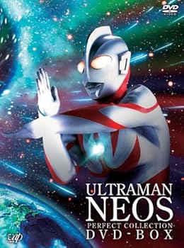 【中古】ウルトラマンネオス パーフェクト・コレクションDVD-BOX|ハッピーストア藤岡