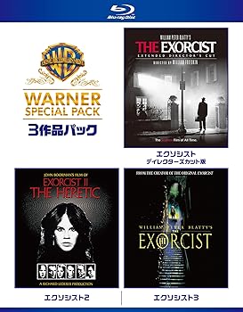 【中古】(非常に良い)エクソシスト ワーナー・スペシャル・パック(3枚組)初回限定生産 [Blu-ray]｜ハッピーストア藤岡