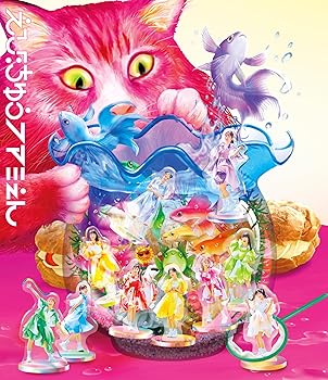 【中古】(非常に良い)エビ中 夏のファミリー遠足 略してファミえん in 山中湖 2023 (通常盤) (2BD) [Blu-ray]｜ハッピーストア藤岡