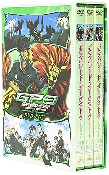 【中古】(非常に良い)ガンパレード・オーケストラ 緑の章 DVD-BOX|ハッピーストア藤岡