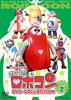 【中古】(非常に良い)がんばれロボコン DVD-COLLECTION VOL.2｜ハッピーストア藤岡