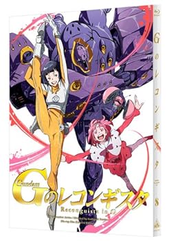 【中古】(非常に良い)ガンダム Gのレコンギスタ 8(特装限定版) [Blu-ray]｜ハッピーストア藤岡