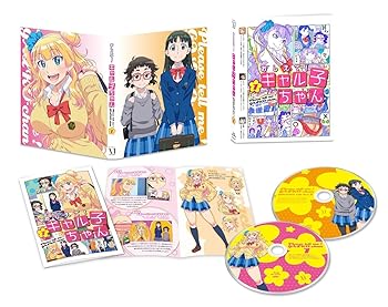 【中古】(非常に良い)おしえて! ギャル子ちゃん 第1巻 [Blu-ray]｜ハッピーストア藤岡