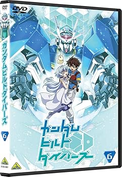 【中古】ガンダムビルドダイバーズ 6 [DVD]｜ハッピーストア藤岡