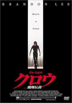 【中古】クロウ - 飛翔伝説 - DTSエディション [DVD]｜ハッピーストア藤岡