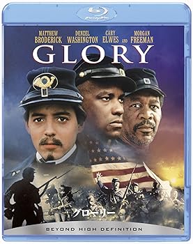 【中古】グローリー [Blu-ray]｜ハッピーストア藤岡