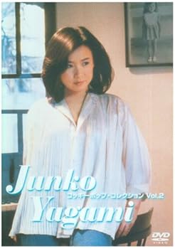 【中古】コッキーポップ・コレクション2 [DVD]｜ハッピーストア藤岡