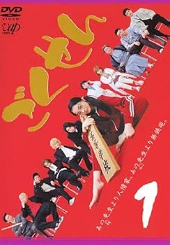 【中古】ごくせん 2002 [レンタル落ち] (全4巻) [ DVDセット商品]｜ハッピーストア藤岡 8,119円