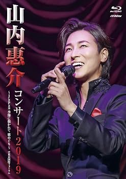 【中古】コンサート2019 ~japan 季節に抱かれて 歌めぐり~ [Blu-ray]｜ハッピーストア藤岡