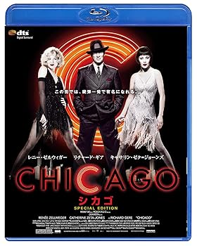 【中古】(非常に良い)シカゴ [Blu-ray]｜ハッピーストア藤岡