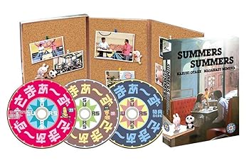【中古】(非常に良い)さまぁ~ず&times;さまぁ~ず Blu-ray BOX[Vol.22/23+特典DISC]｜ハッピーストア藤岡