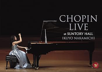 【中古】(非常に良い)ショパン・ライヴ・アット・サントリーホール [Blu-ray]｜ハッピーストア藤岡