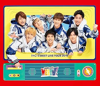 【中古】(非常に良い)ジャニーズWEST LIVE TOUR 2019 WESTV! (通常盤) (Blu-ray)|ハッピーストア藤岡