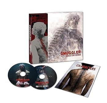 【中古】スマグラー おまえの未来を運べ コレクターズ・エディション(2枚組) [Blu-ray]｜ハッピーストア藤岡