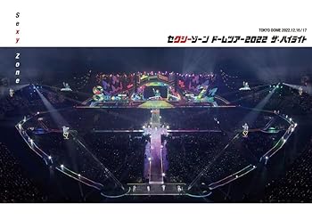 【中古】セクシーゾーン ドームツアー2022 ザ・ハイライト(通常盤)(2枚組) [Blu-ray]｜ハッピーストア藤岡