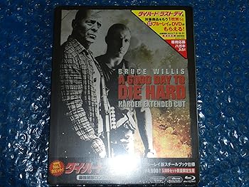【中古】(非常に良い)ダイ・ハード / ラスト・デイ (最強無敵ロング・バージョン) (ブルーレイ版スチールブック仕様)｜ハッピーストア藤岡