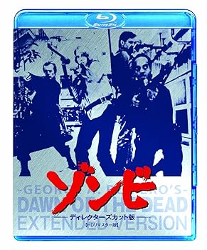 【中古】(非常に良い)ゾンビ ディレクターズカット版 HDリマスター版 [Blu-ray]｜ハッピーストア藤岡