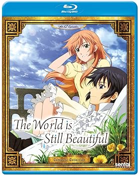 【中古】それでも世界は美しい Blu-ray BOX [Import]｜ハッピーストア藤岡